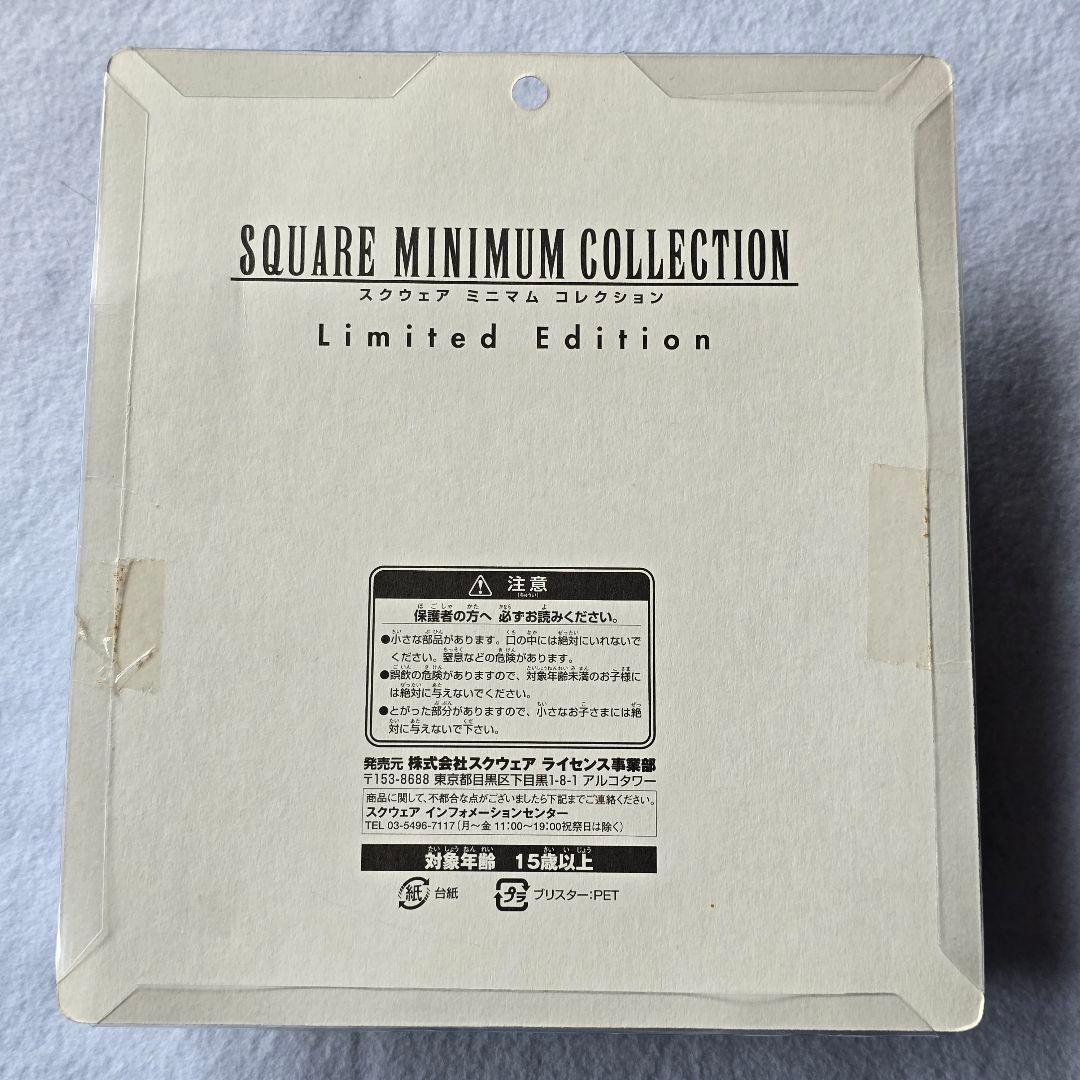 FINAL FANTASY VII グッズセット 限定版フィギュア ピンズ 他