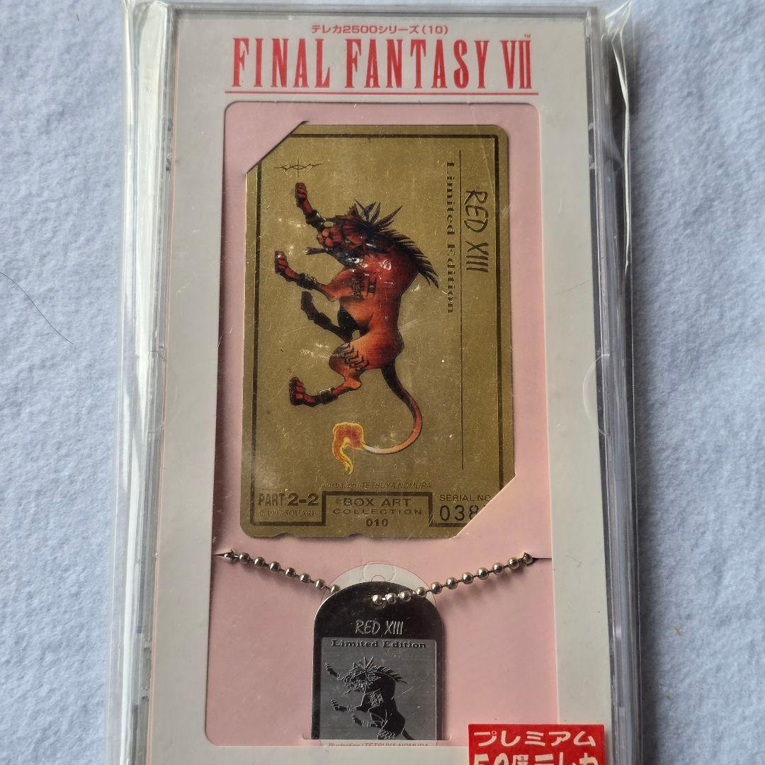 FINAL FANTASY VII グッズセット 限定版フィギュア ピンズ 他