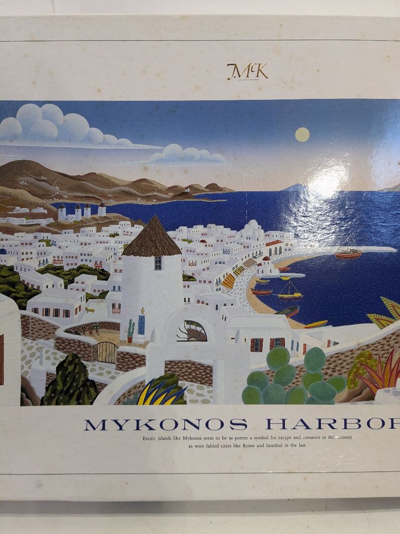 【未開封】ビバリー　トーマス・マックナイト　ミコノスハーバー　2000ピース