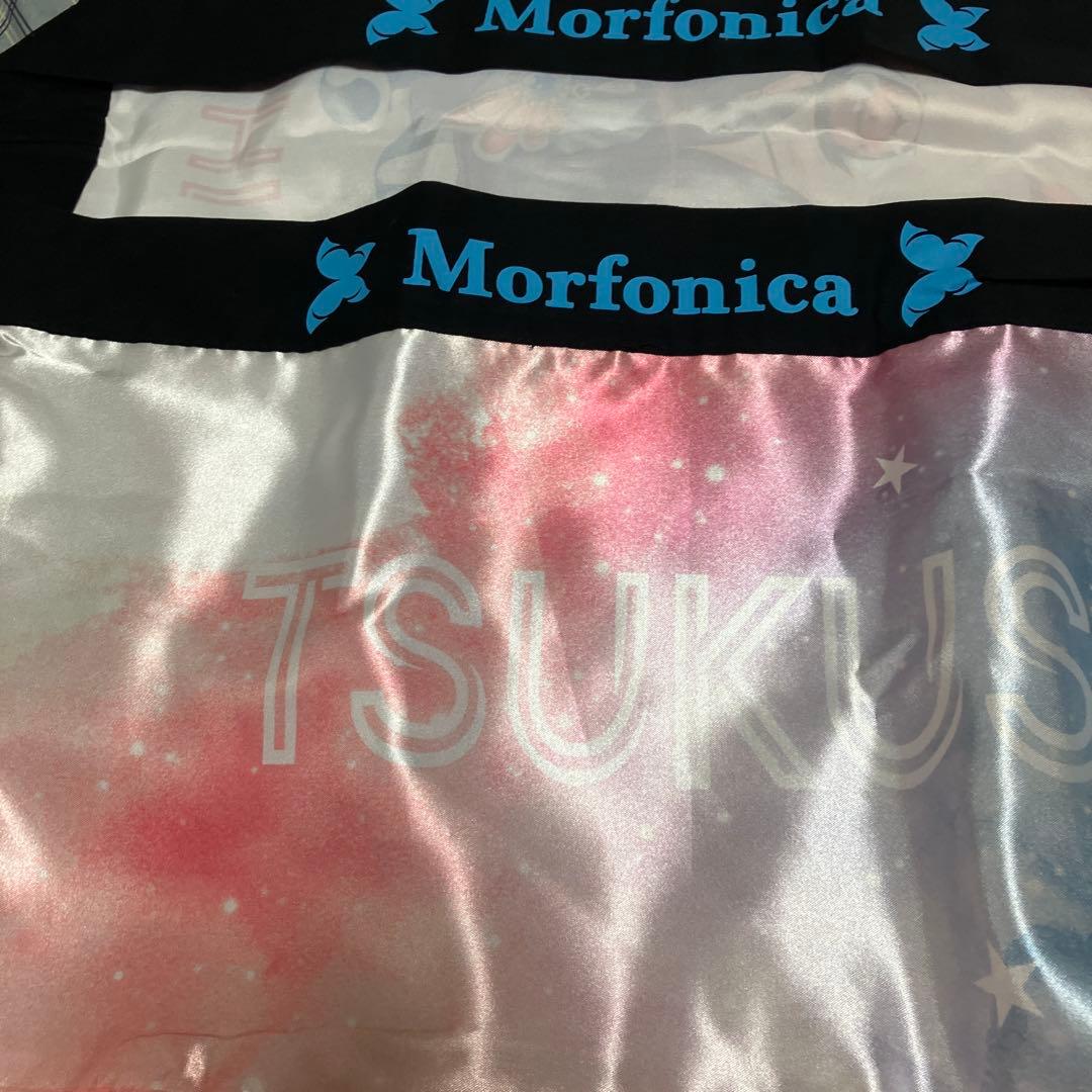 限定★モニカ　二葉つくし 法被 「BanG Dream! 10th☆LIVE」