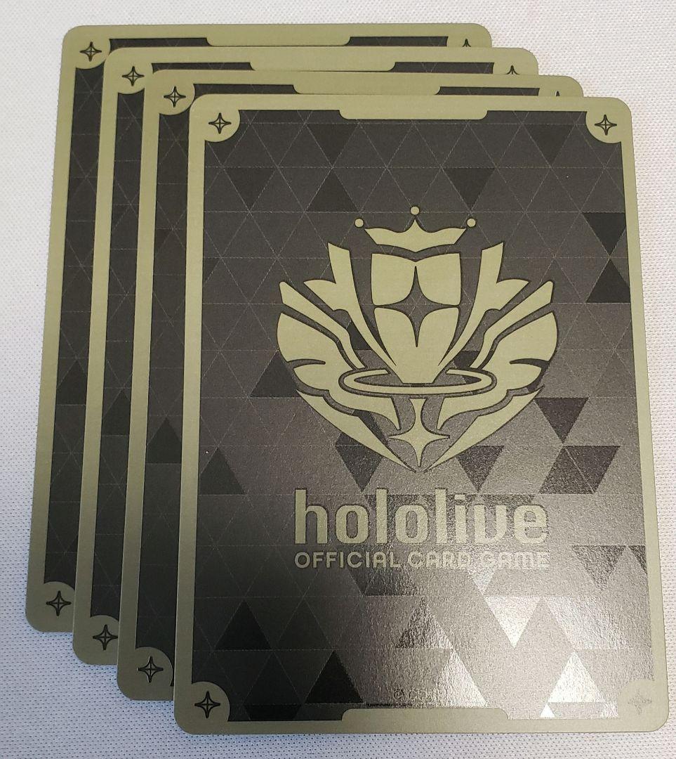 ホロカ　百鬼あやめ　P/PR/プロモ　4枚