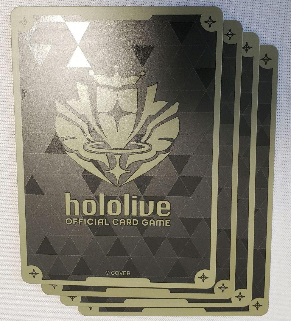 ホロカ　百鬼あやめ　P/PR/プロモ　4枚