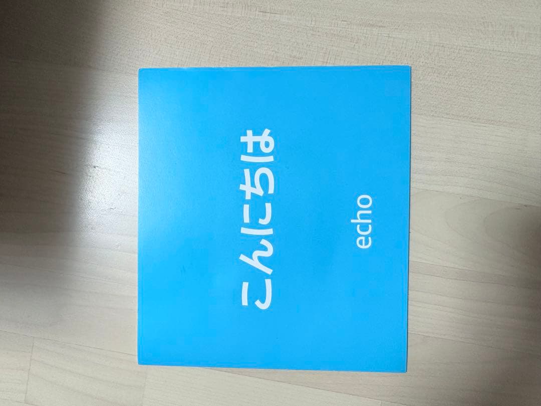 Amazon echo 第4世台　2台セット