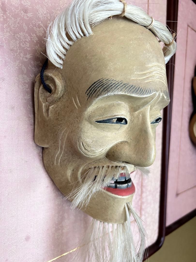 能面 木彫り 白髪のひげ