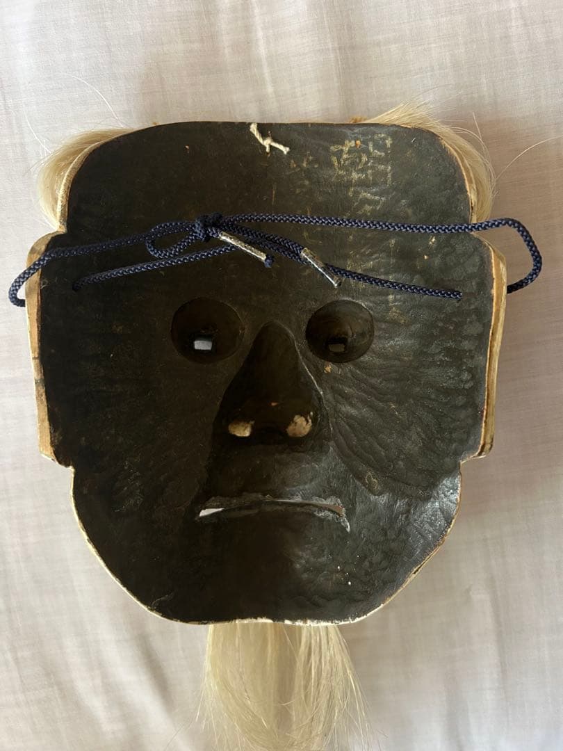 能面 木彫り 白髪のひげ