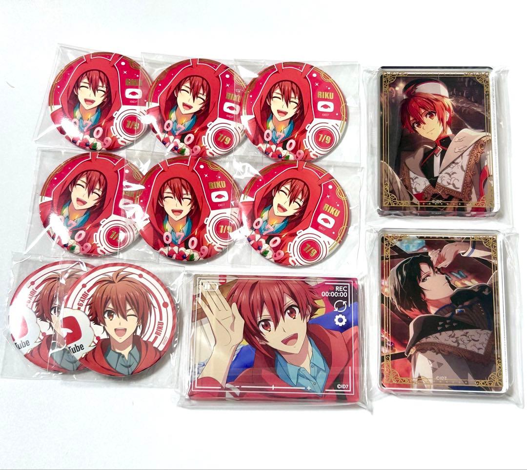 アイナナ 陸 缶バッジ アクブロ