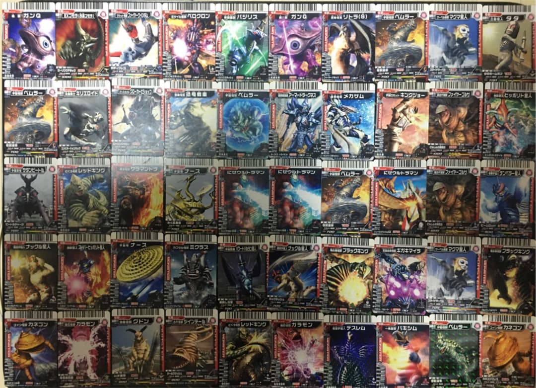 大怪獣バトル ウルトラマン 技 作戦 応援 キラ レア 確認用ページ