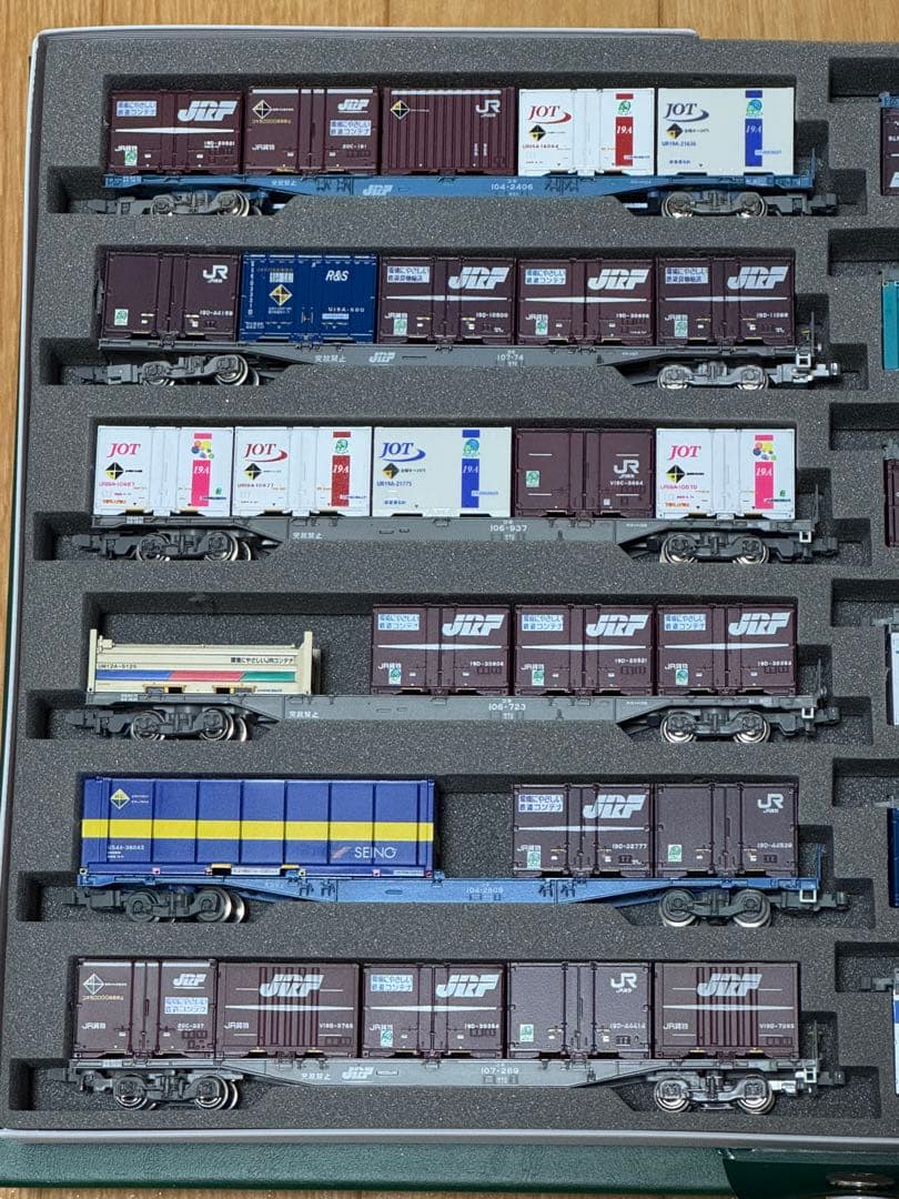 Nゲージ コンテナ貨車12両セット