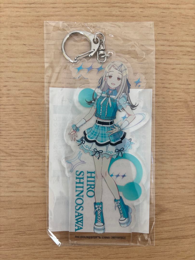 学園アイドルマスター アクリルキーホルダー 篠澤広　サントリー