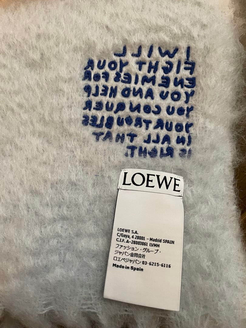 ロエベ　モヘア　マフラー