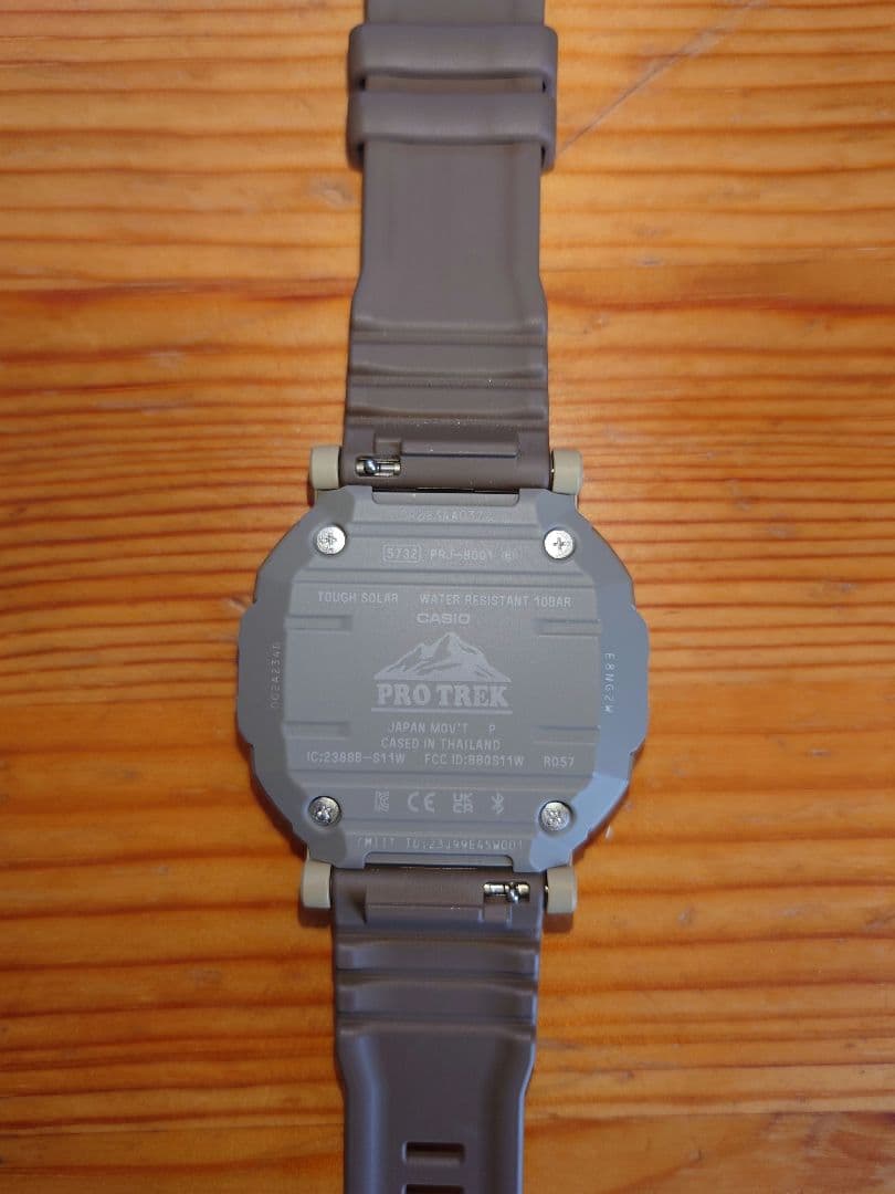 時計 CASIO PRO TREK Hiker Line PRJ-B001-5JF