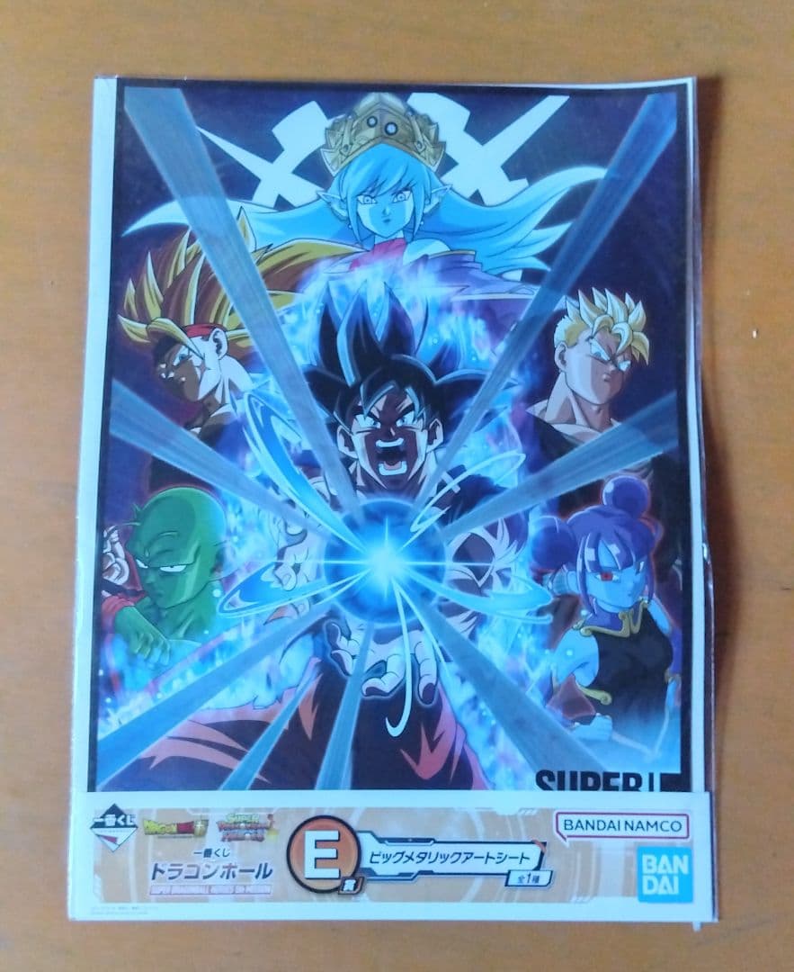 【ドラゴンボール】ショーケース用２