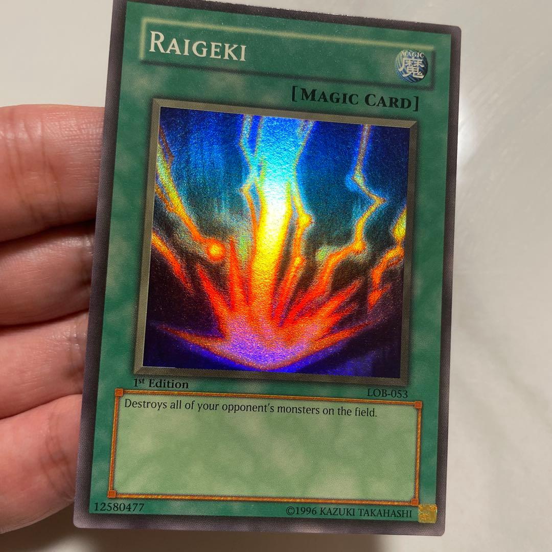 遊戯王　サンダーボルト　北米版