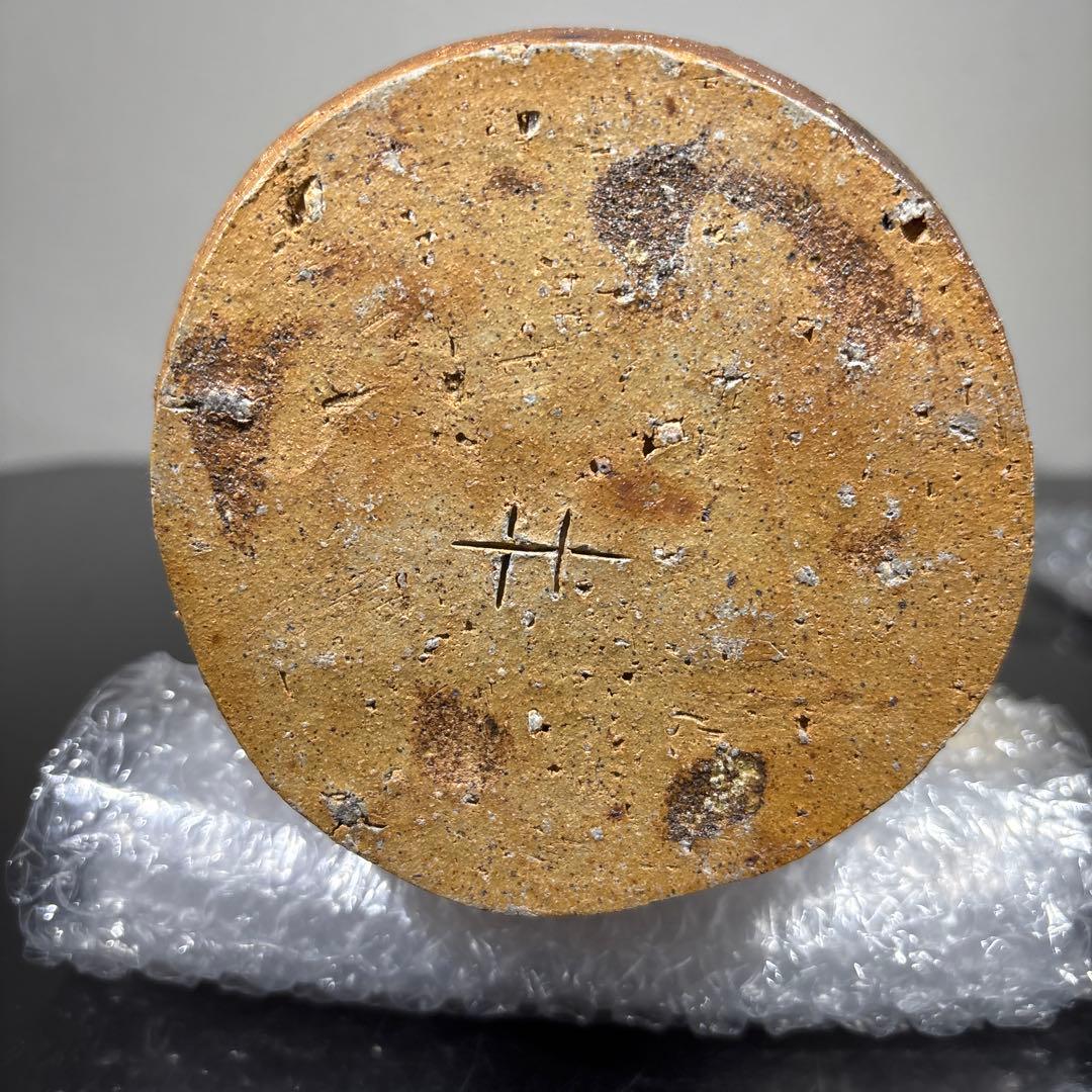 真作　森陶岳　備前水指　高さ約18センチ