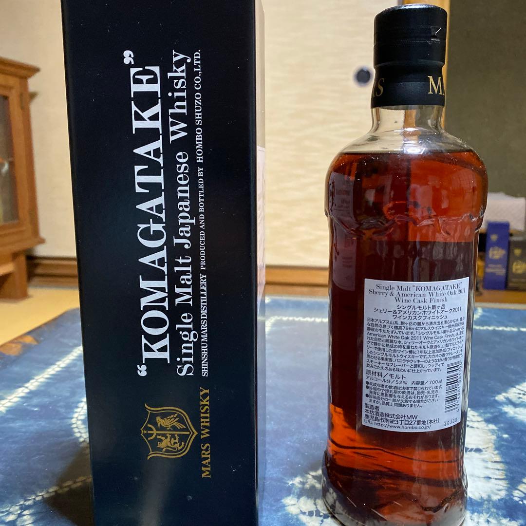 駒ヶ岳 シングルモルトウイスキー 2011年 52%