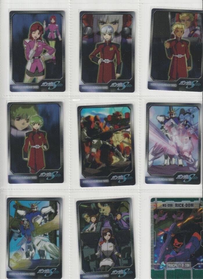 森永　ガンダム　ウェハースカード1弾 137枚
