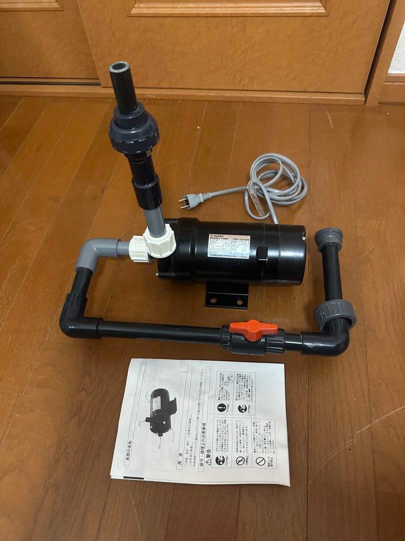 ほぼ新品SANSO PMD-581B2M マグネットポンプ