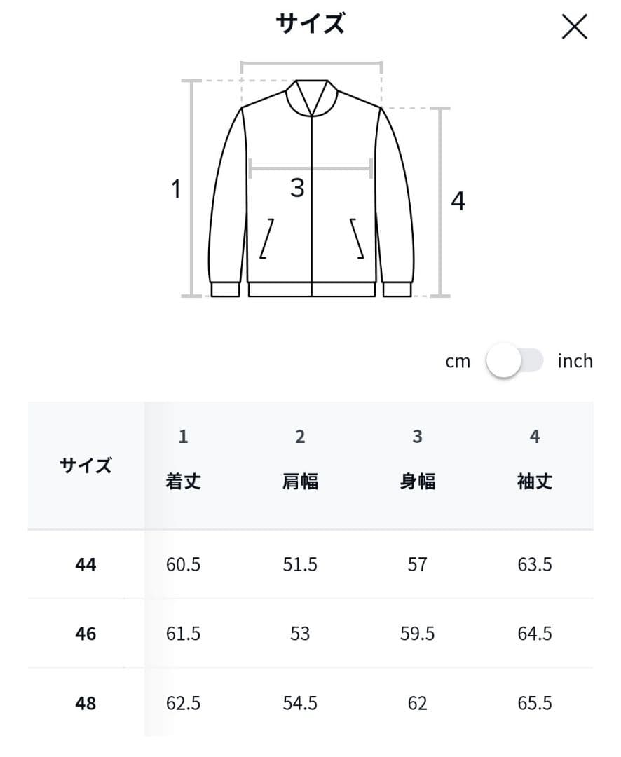 LMOOD セレニティウールブルゾンジャケットブラック