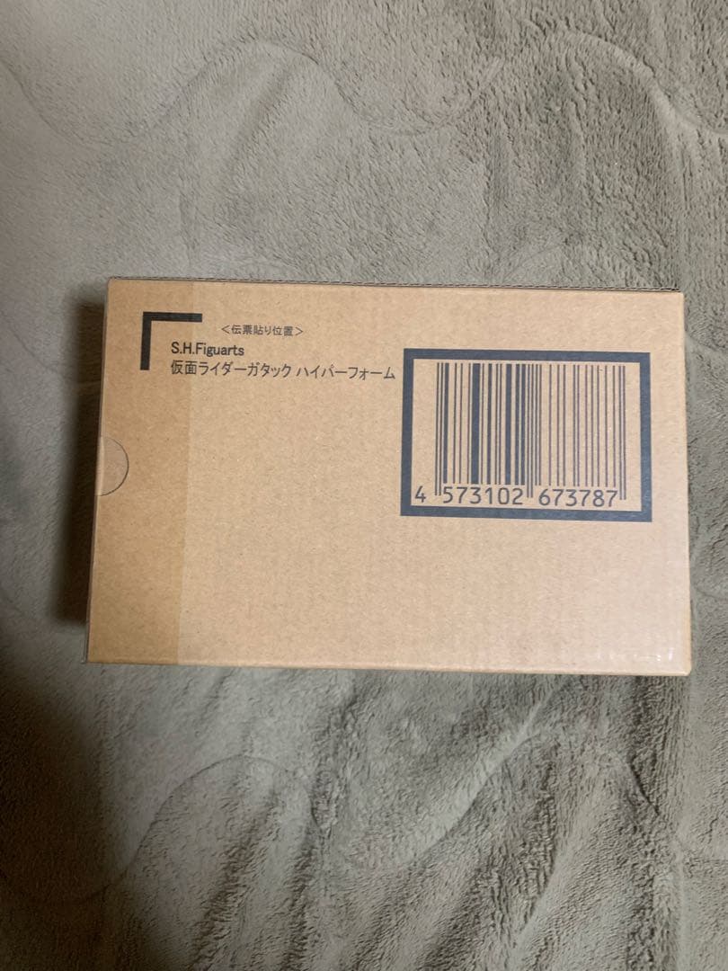 新品 S.H.フィギュアーツ 仮面ライダーガタック ハイパーフォーム 即日発送