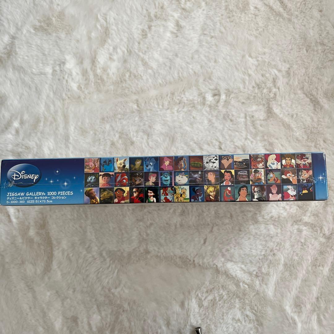 ディズニージグソーパズル 1000 ピース 257キャラクター
