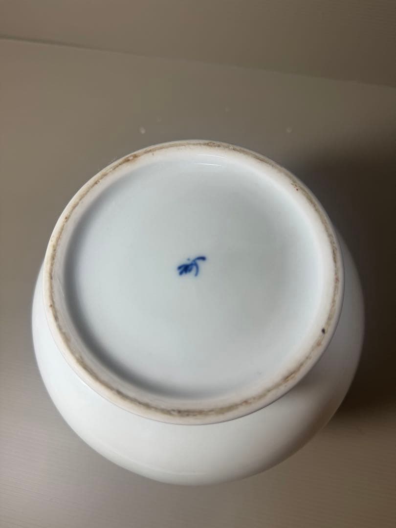 2075 香蘭社　色絵花草　花瓶　時代物