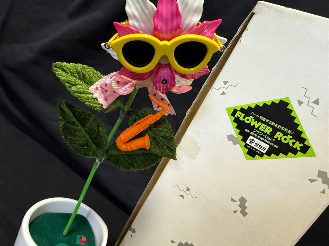 フラワーロック　カトレア タカラ　年代物　当時品