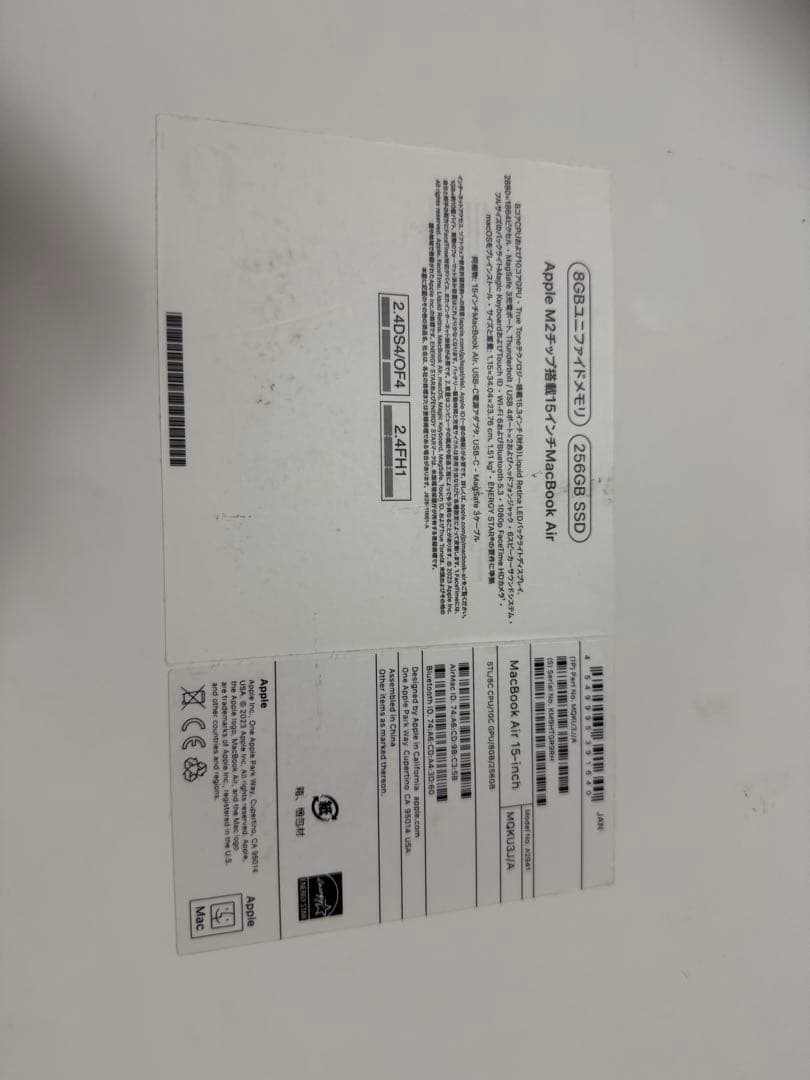 MacBook本体 Macbook air 15ich M2