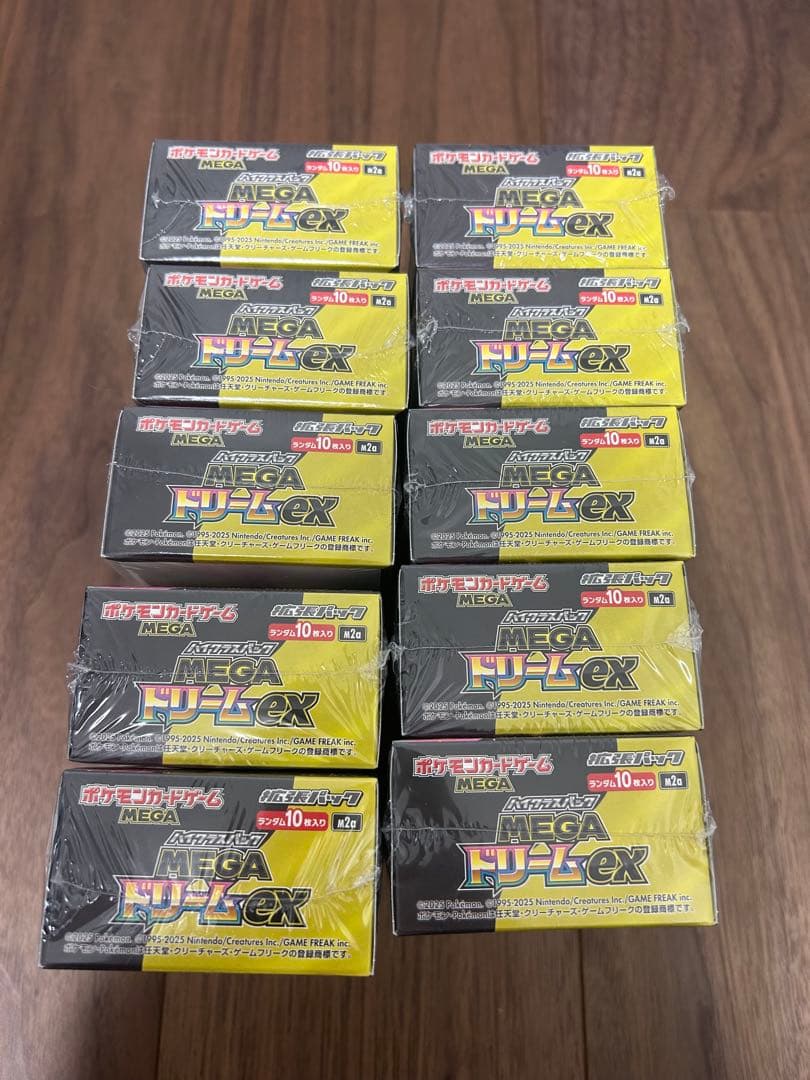 ポケモンカードゲーム　MEGA ドリームex BOX