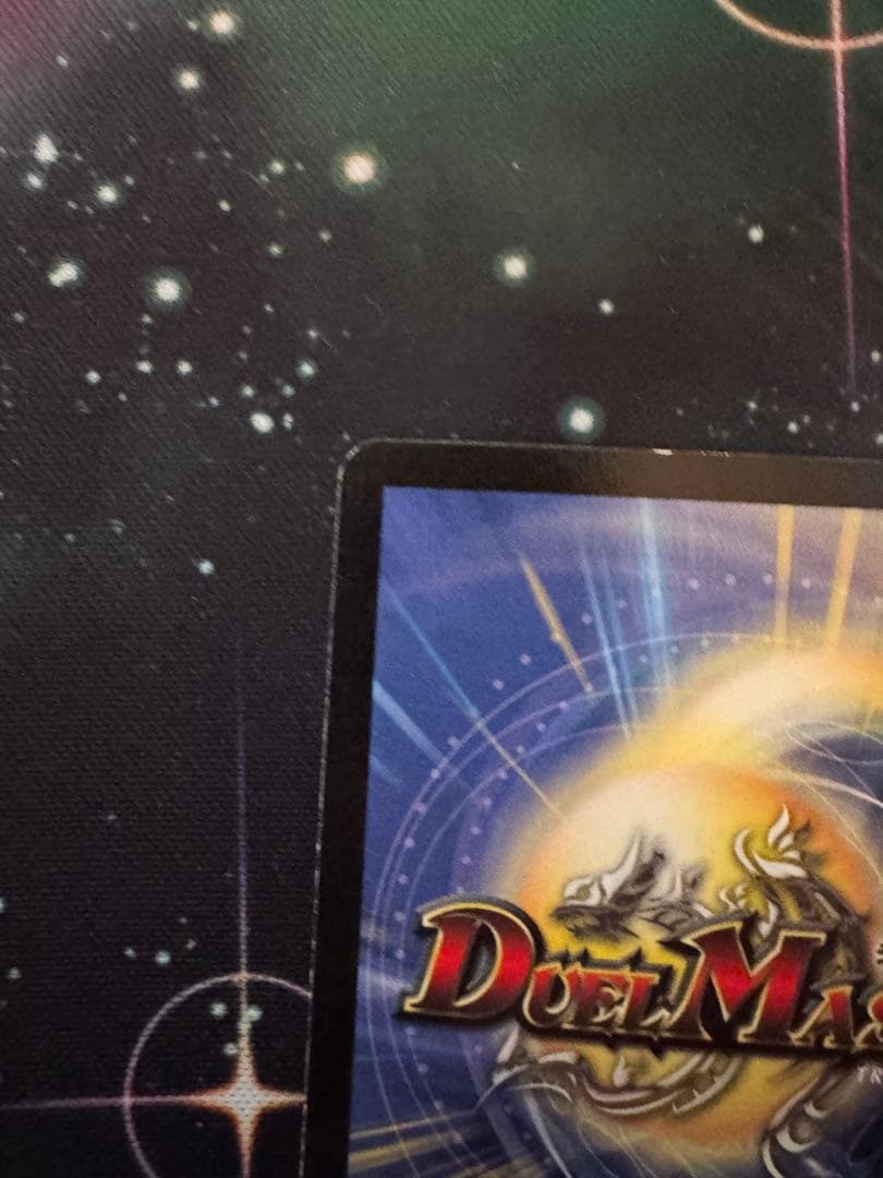 ギガべロス　プロモ