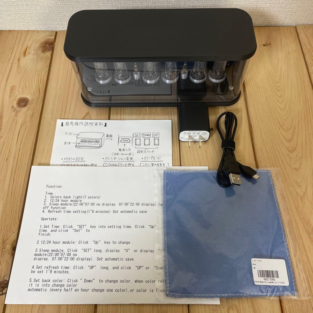 ニキシー管時計 NIXIE CLOCK IN-14 6桁 ケース付き