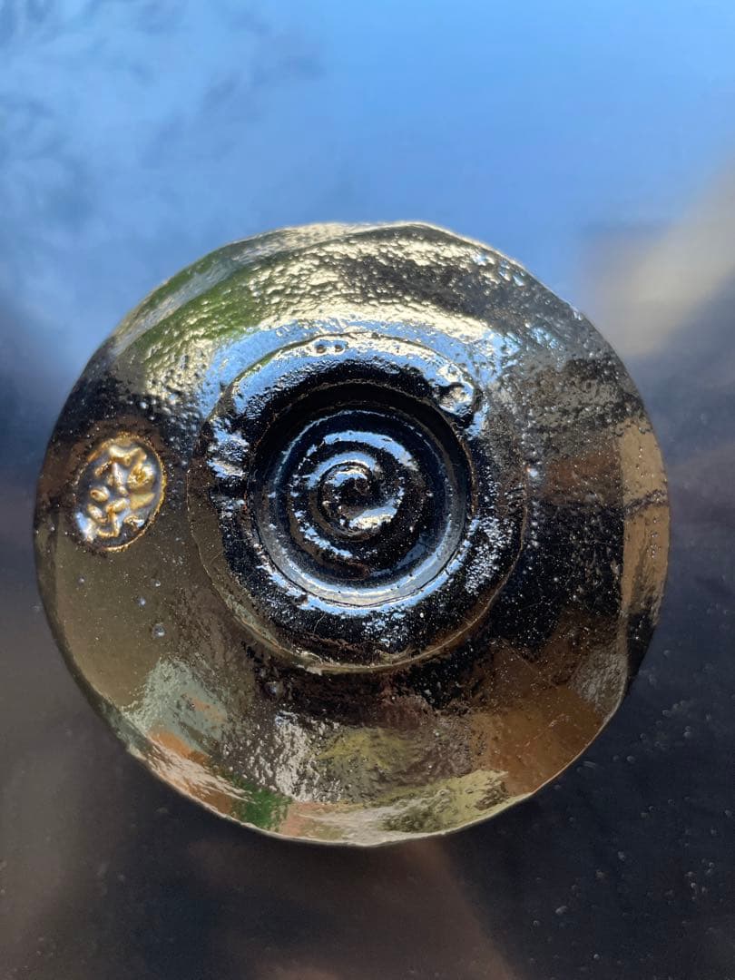 「楽焼」窯元    作者:三代　昭楽