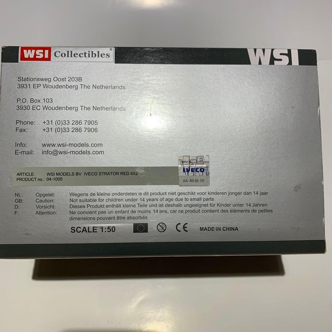 WSI 1/50 IVECO STRATOR RED トレーラーヘッド