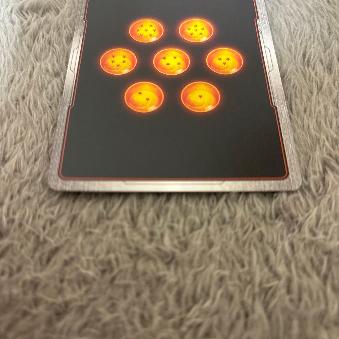 ドラゴンボール　フュージョンワールド　孫悟空　星2 R★★ ウルトラパラレル