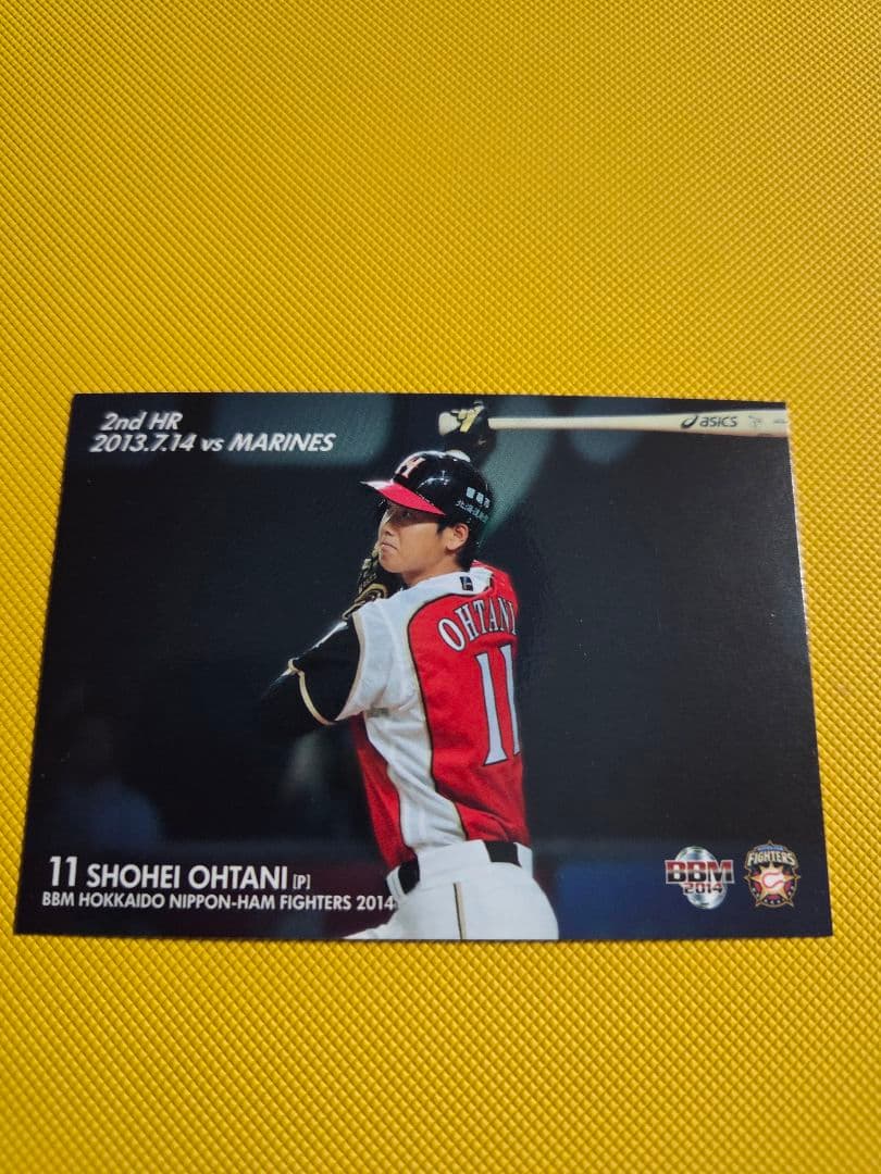 BBM2014 日本ハム 大谷翔平 1st~3WIN 1st~3HR 6枚セット