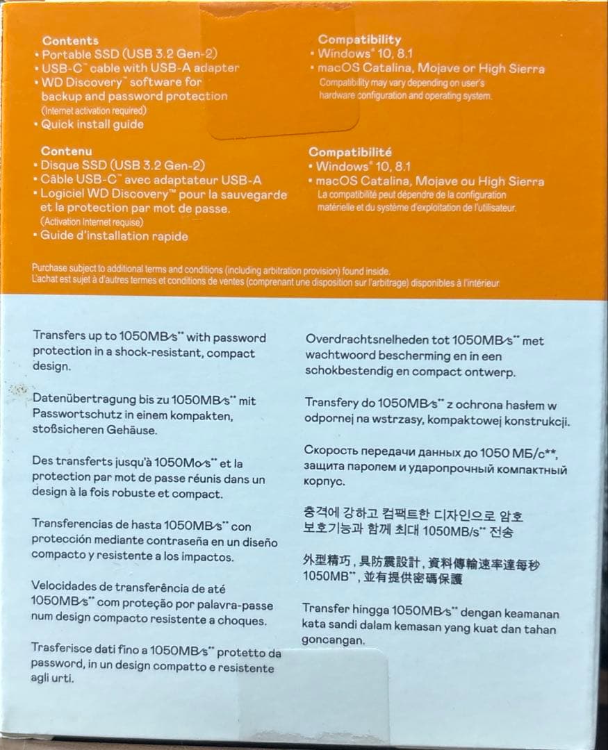 外付けハードディスク・ドライブ MY Passport SSD 1TB