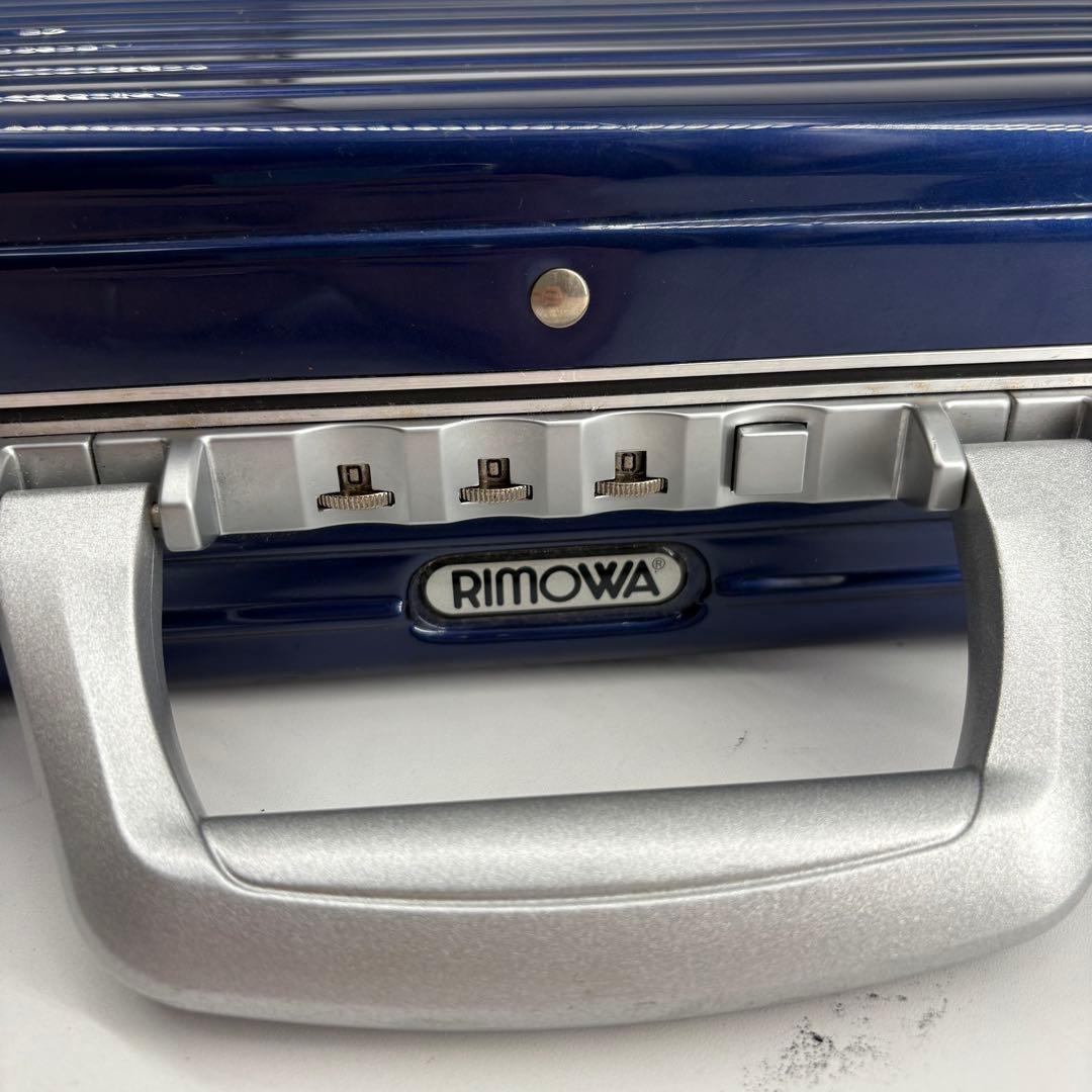 美品 リモワ アタッシュケース リンボ 紺 ポリカーボネート