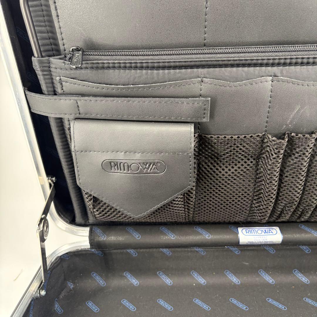 美品 リモワ アタッシュケース リンボ 紺 ポリカーボネート