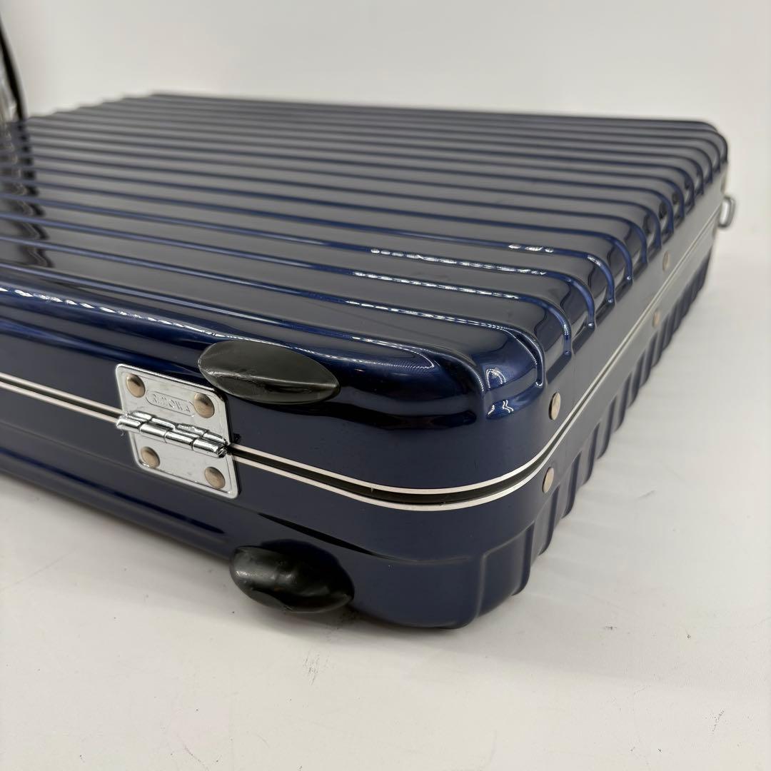 美品 リモワ アタッシュケース リンボ 紺 ポリカーボネート