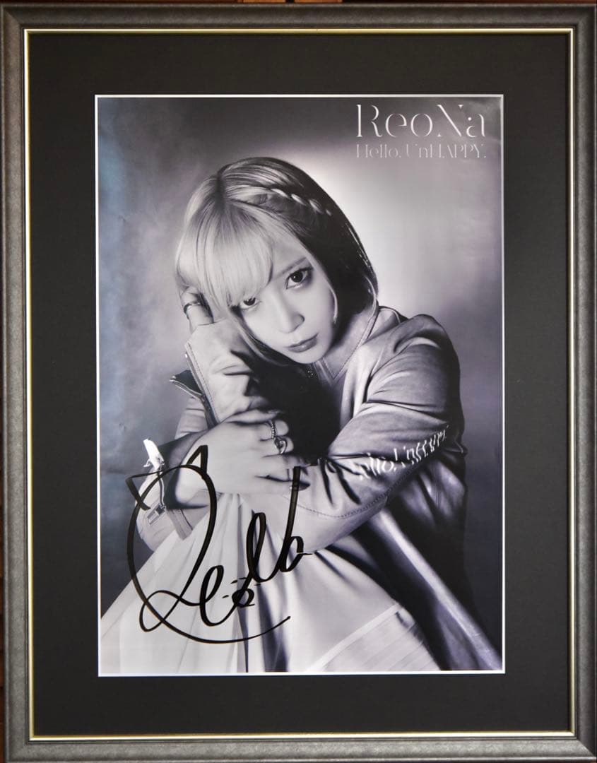 ReoNa 2025年カレンダー サイン＋額縁