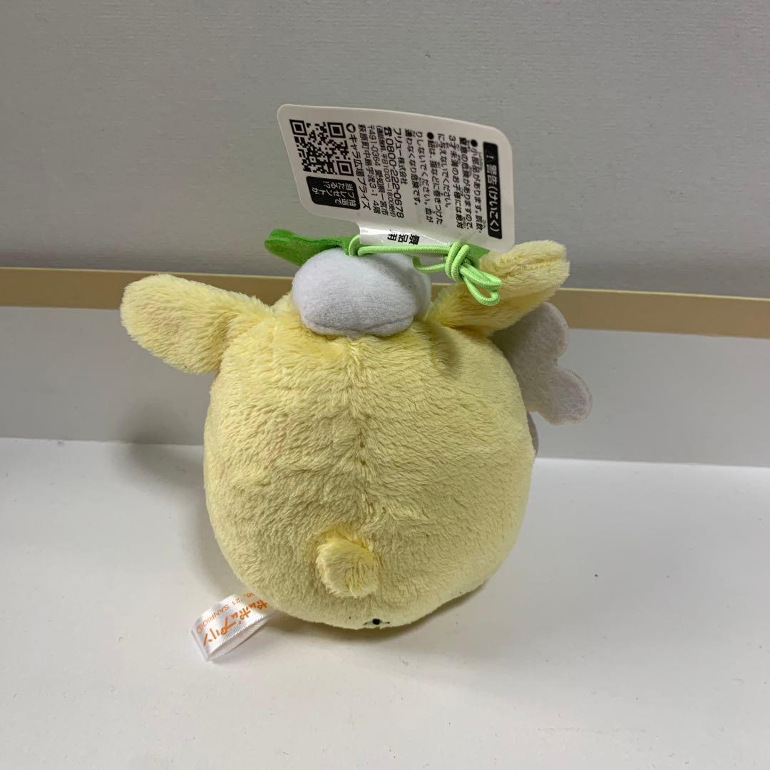 激レア　タグ付き　ポムポムプリン　新鮮お野菜マスコット　3種類　コンプリート