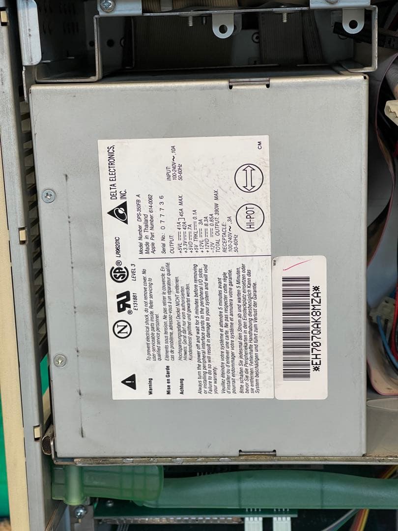 Power Macintosh 9600/233 改造あり Jaz付 ジャンク