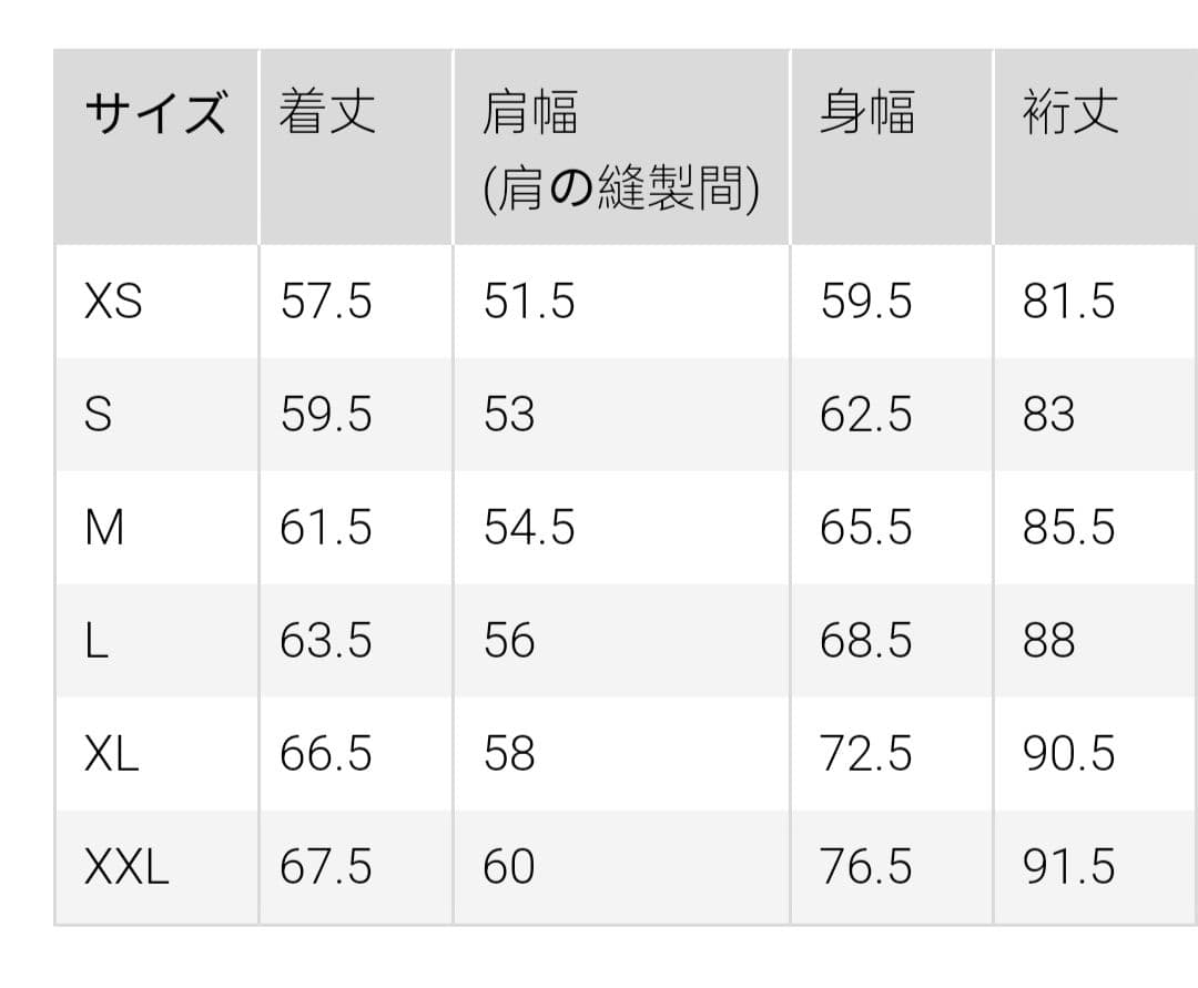 ユニクロU　パフテックショートブルゾン　ブラック　L　UNIQLOU