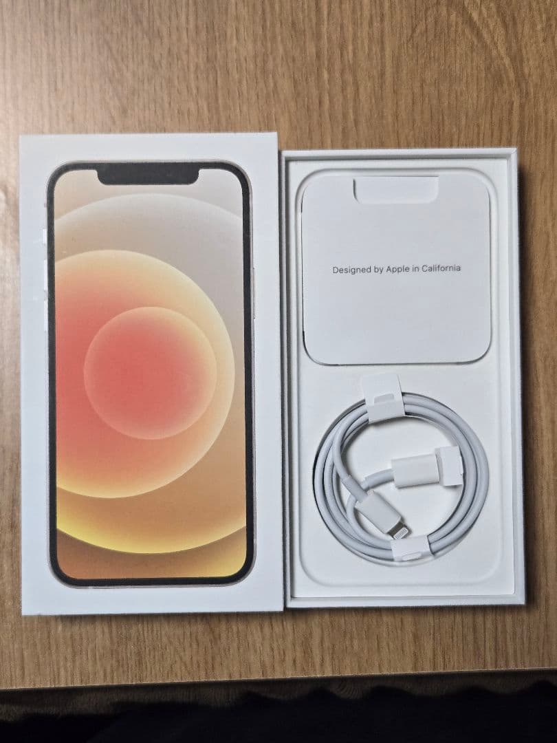 【美品】iPhone12 128GB ホワイト