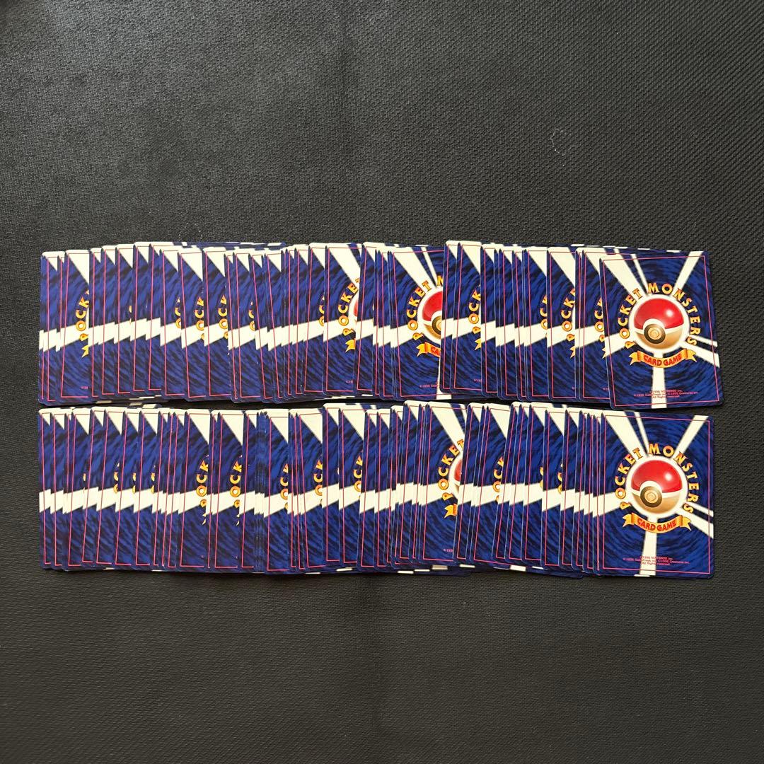 美品〜良品 ポケモンカード 旧裏 ジムリーダー わるい 約500枚 まとめ