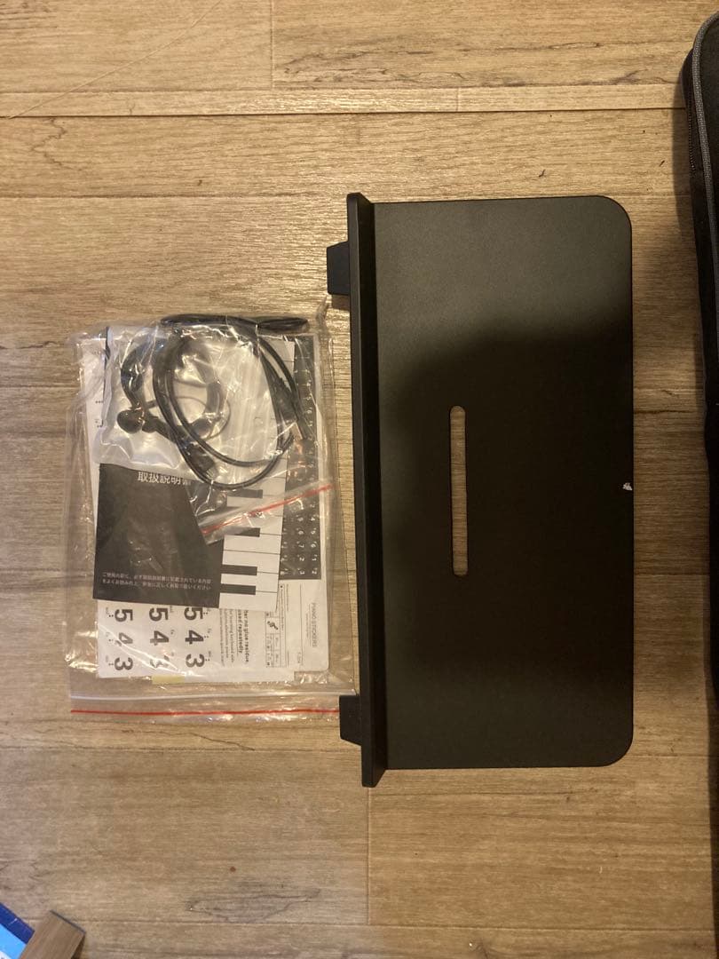 TERENCE 電子ピアノ キャリングケース付き