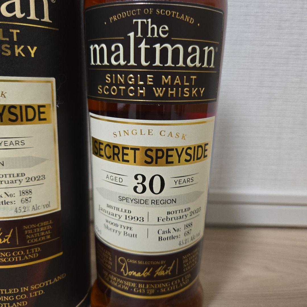 ザ モルトマン シークレットスペイサイド 　1993　30年　700ml