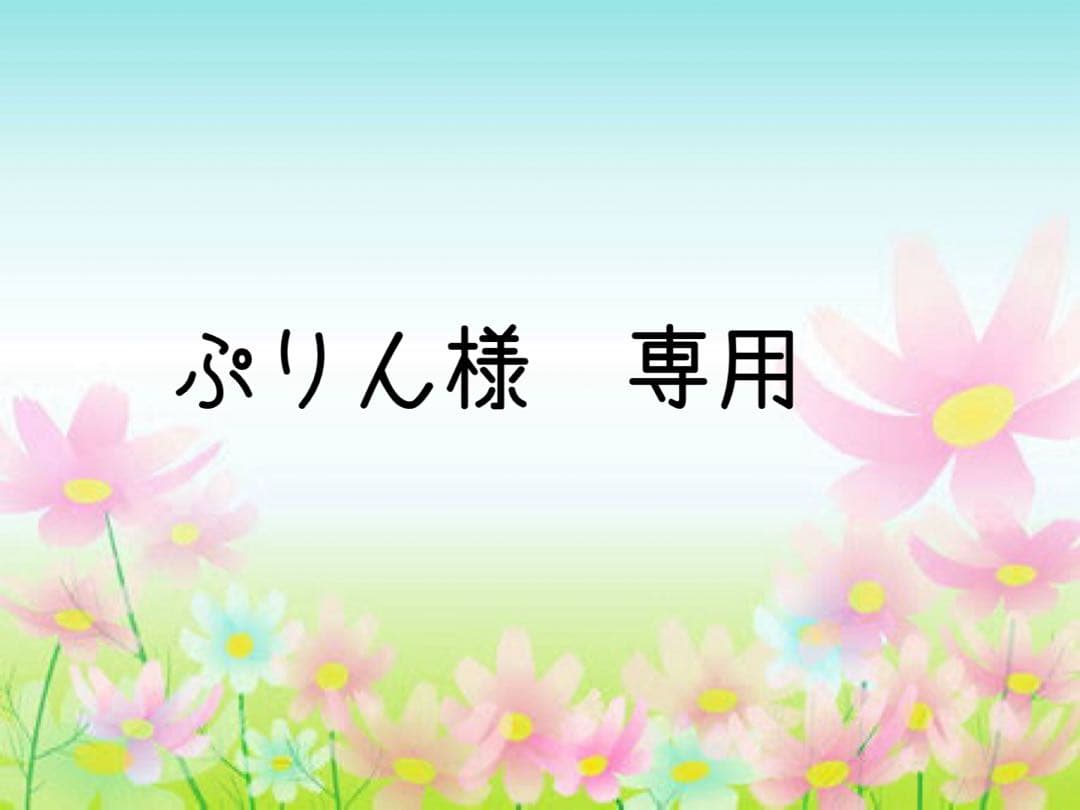 ぷりん　ウールコート　ネイビー