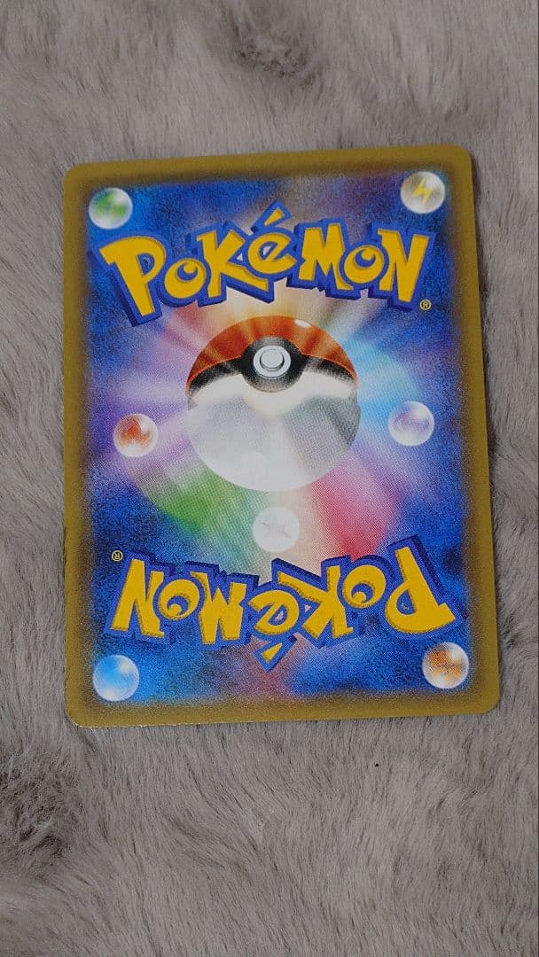 ひ*崎様 ポケモンカード　8枚セット　タッグチーム　SR HR