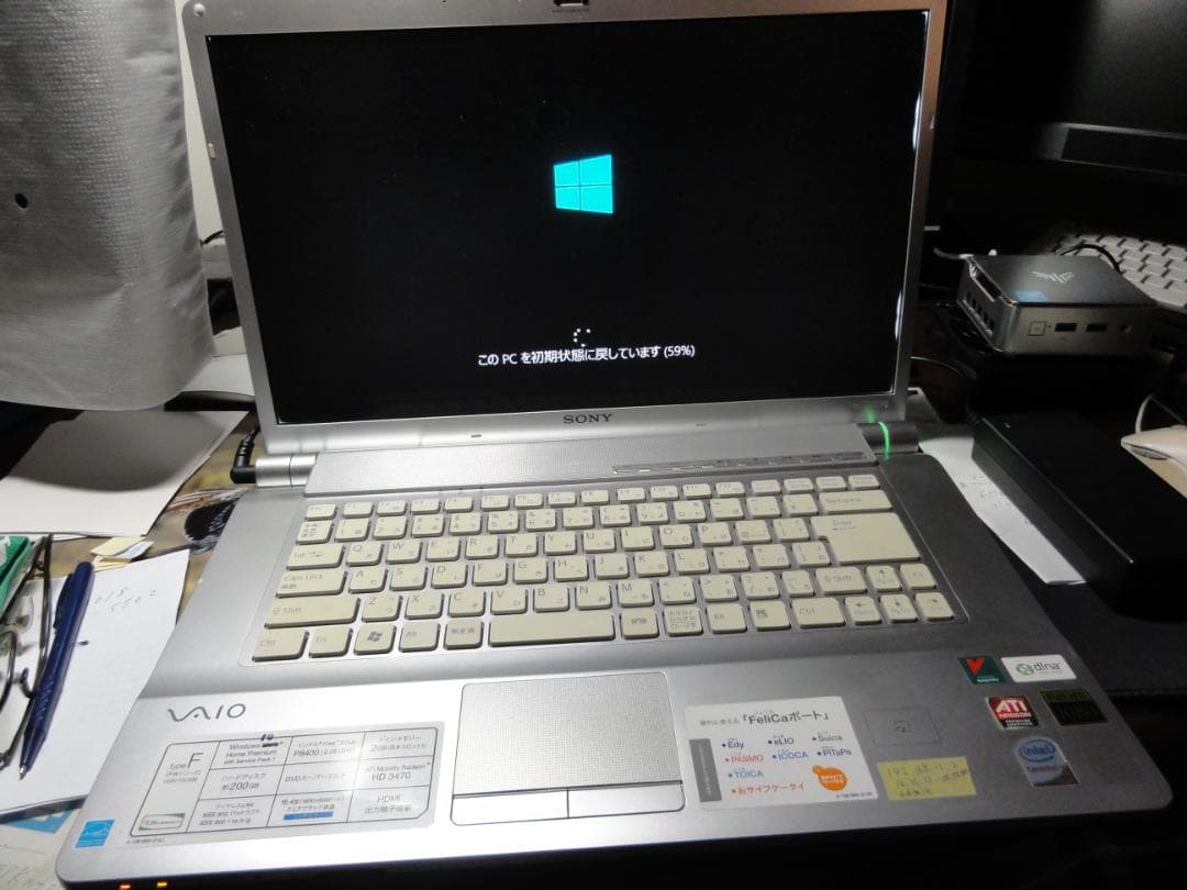 soundcraft ui24 　デジタルミキサーセット