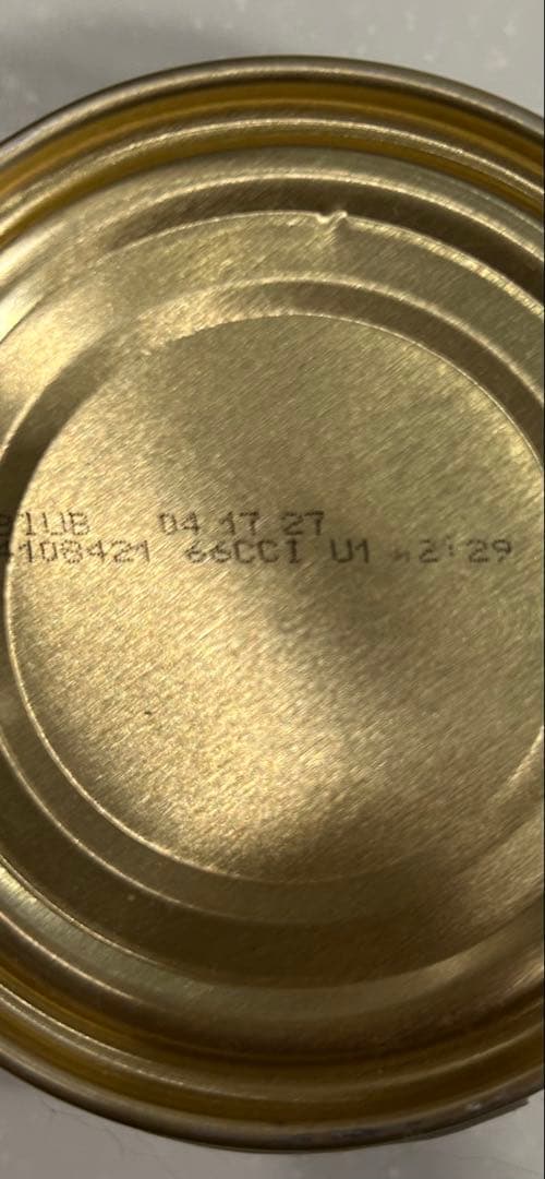 合計25缶ナチュラルバランス インドアキャット・アニモンダ フォムファインステン